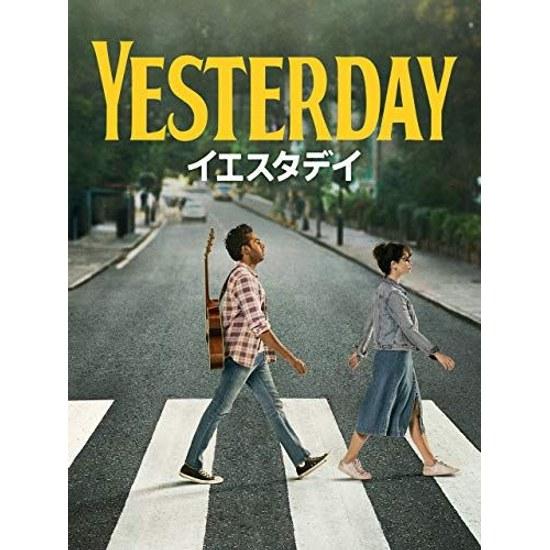Watch Yesterday (Dubbed Version) on Prime Video.