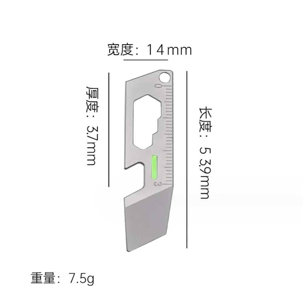 Mini Titanium Alloy Crowbar Keychain Pendant EDC Multi-function Open Delivery Gadget External Hex Wrench Bottle Opener Tool