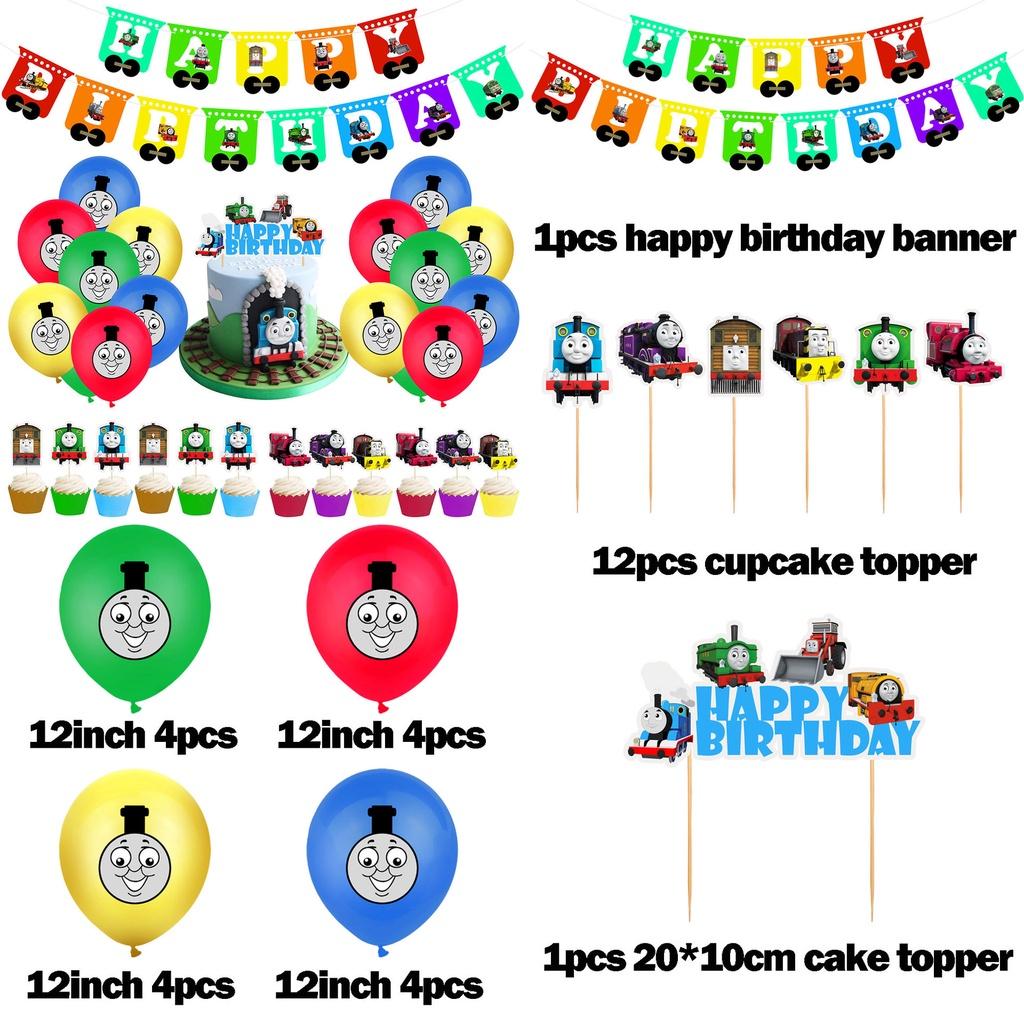 Children Kids Thomas Birthday Party Supplies Decor Balloon Banner Cupcake Topper
