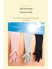 Women's UV Protection Summer Gloves - Breathable, Non-Slip, Medium-Long for Driving & Cycling