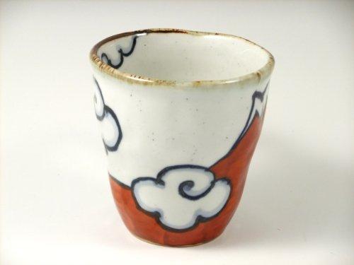 Arita Hasami Ware Shoho Kiln Blue Fuji and Red Fuji Pair Mugs 18643
