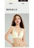 No steel ring, small chest, gathered bra, gathered accessory breast, anti sagging lace, seamless and comfortable women's underwear