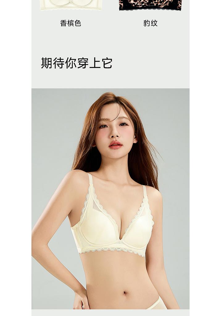 No steel ring, small chest, gathered bra, gathered accessory breast, anti sagging lace, seamless and comfortable women's underwear