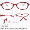 [Eight Tokyo] Sunglasses, Oval Shape, Small Size, Nose Pads, Square Frame, UV Protection, Men's & Women's, Driving & Sports, Blue Light Blocking,
