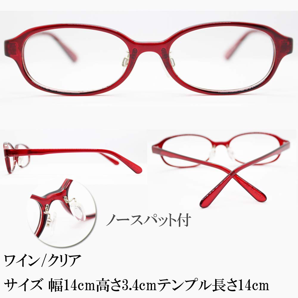 [Eight Tokyo] Sunglasses, Oval Shape, Small Size, Nose Pads, Square Frame, UV Protection, Men's & Women's, Driving & Sports, Blue Light Blocking,