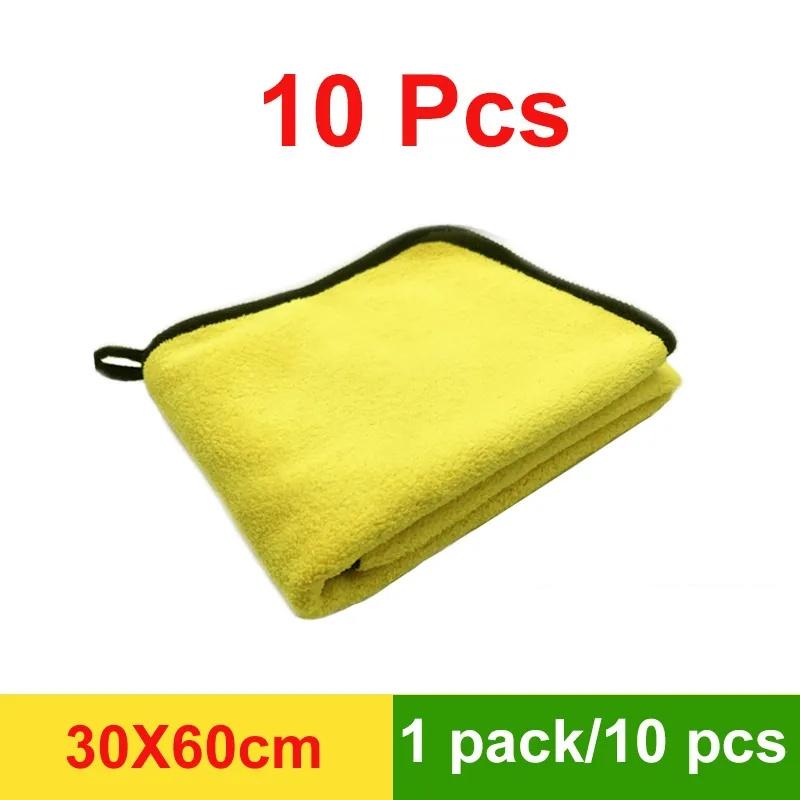3/5/10 st Biltvätt Mikrofiberhandduk 30x30/60CM Bilrengörings Torkduk Fållad Bilvårdsklädsel Detaljering Biltvättshandduk
