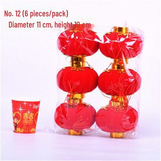 Flocked Lantern String: New Year, Wedding & Christmas Decor - Free Shipping