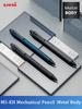 Lápis Mecânico Uni KuruToga Metal M5-KH Ponta 0.5mm Mais Estável Tecnologia de Rotação High End Lápis Para Escola Escritório