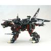 Kotobukiya Zoids EPZ-003 Great Sabre Marking Plus Version 1/72 Scale Plastic Model 290mm