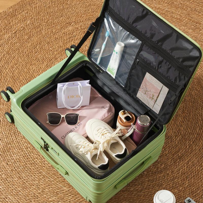 LISHEN Side-Opening Hardside Spinner Luggage with Charging Port & Cup Holder