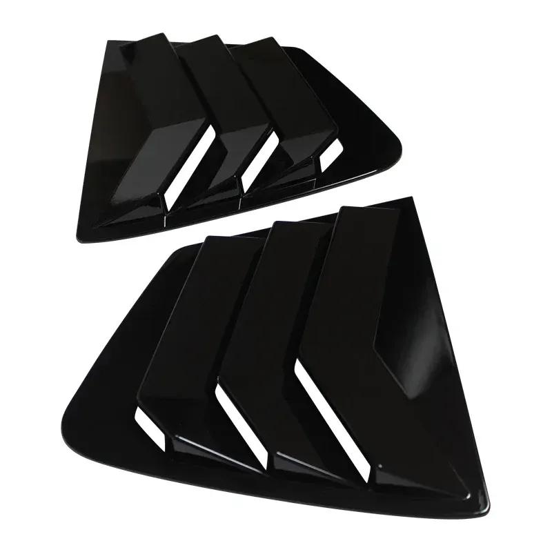 Carbon Fiber Style Sunshade for Rear Side Window Vent Louvers for Honda Civic 9th Generation 2011-2015 Sedan