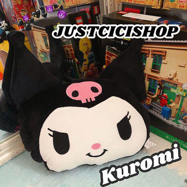 Kuromi Melody Heart Plush Pillow - Extra Large Cartoon Doll Sofa Cushion Gift for Girls