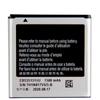 Replacement Battery For Samsung Galaxy S Advance i659 i9070 B9120 W789 Rechargeable Phone Battery EB535151VU 1500mAh