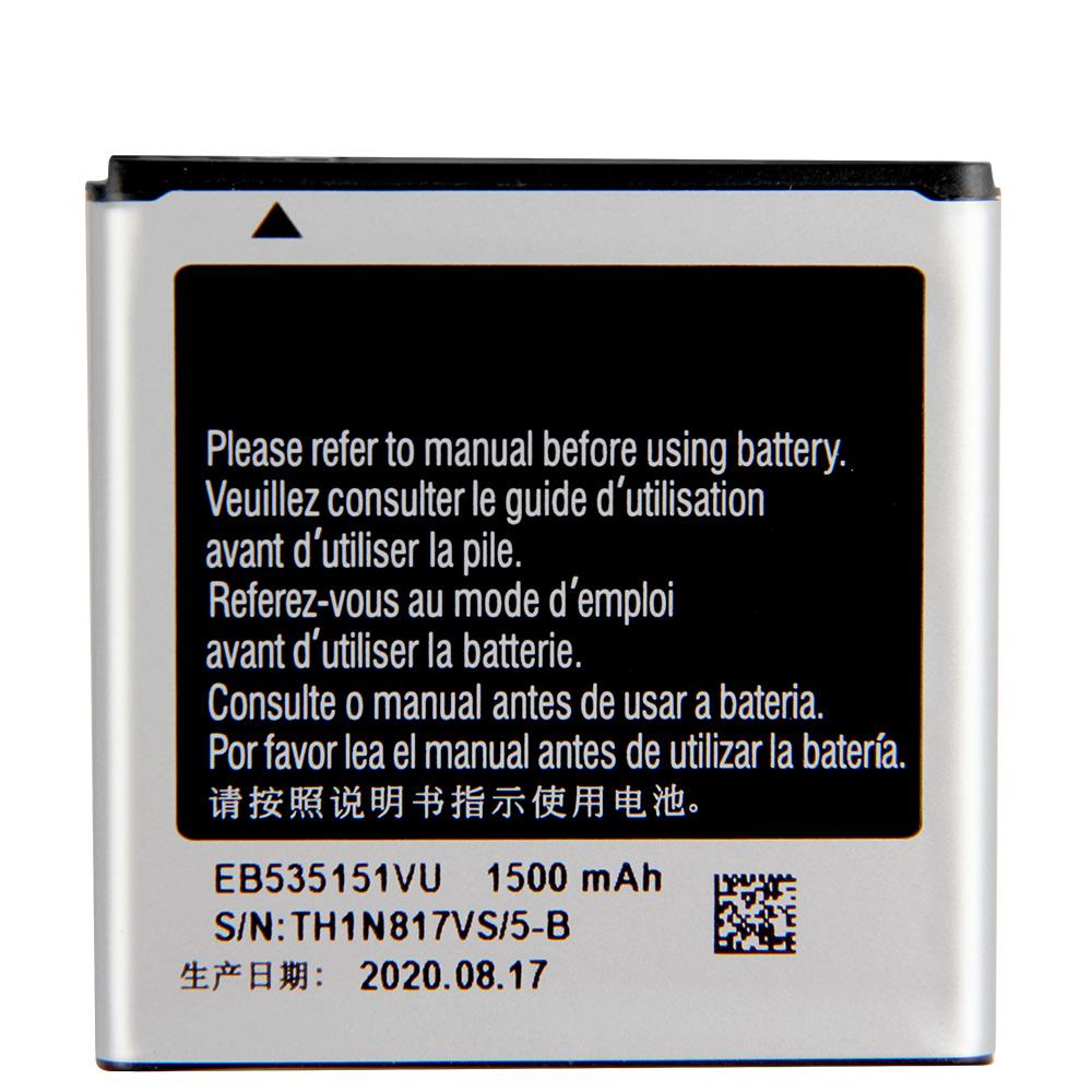 Replacement Battery For Samsung Galaxy S Advance I659 I9070 B9120 W789 Rechargeable Phone Battery EB535151VU 1500mAh