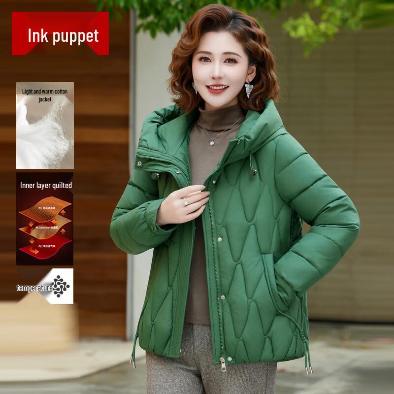 

Mo ou Women s Padded Winter Coat for Mid-Aged Women XL