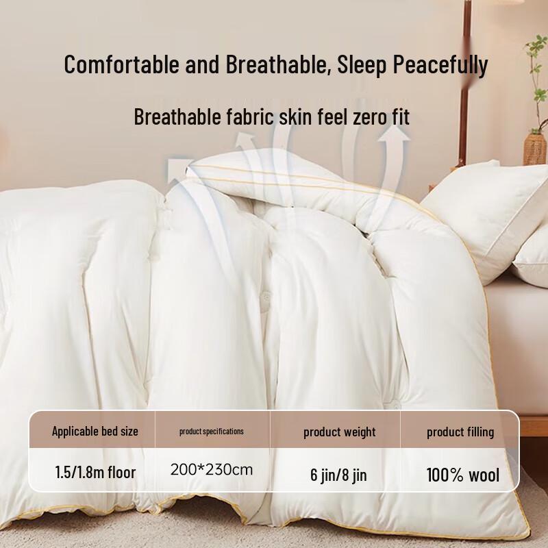 Muji 100% Australian Wool Winter Duvet