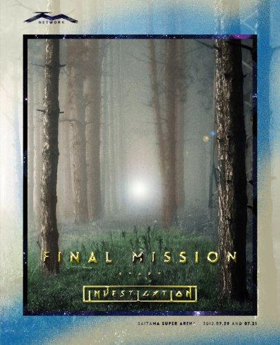 TM NETWORK FINAL MISSION -START investigation- [DVD]