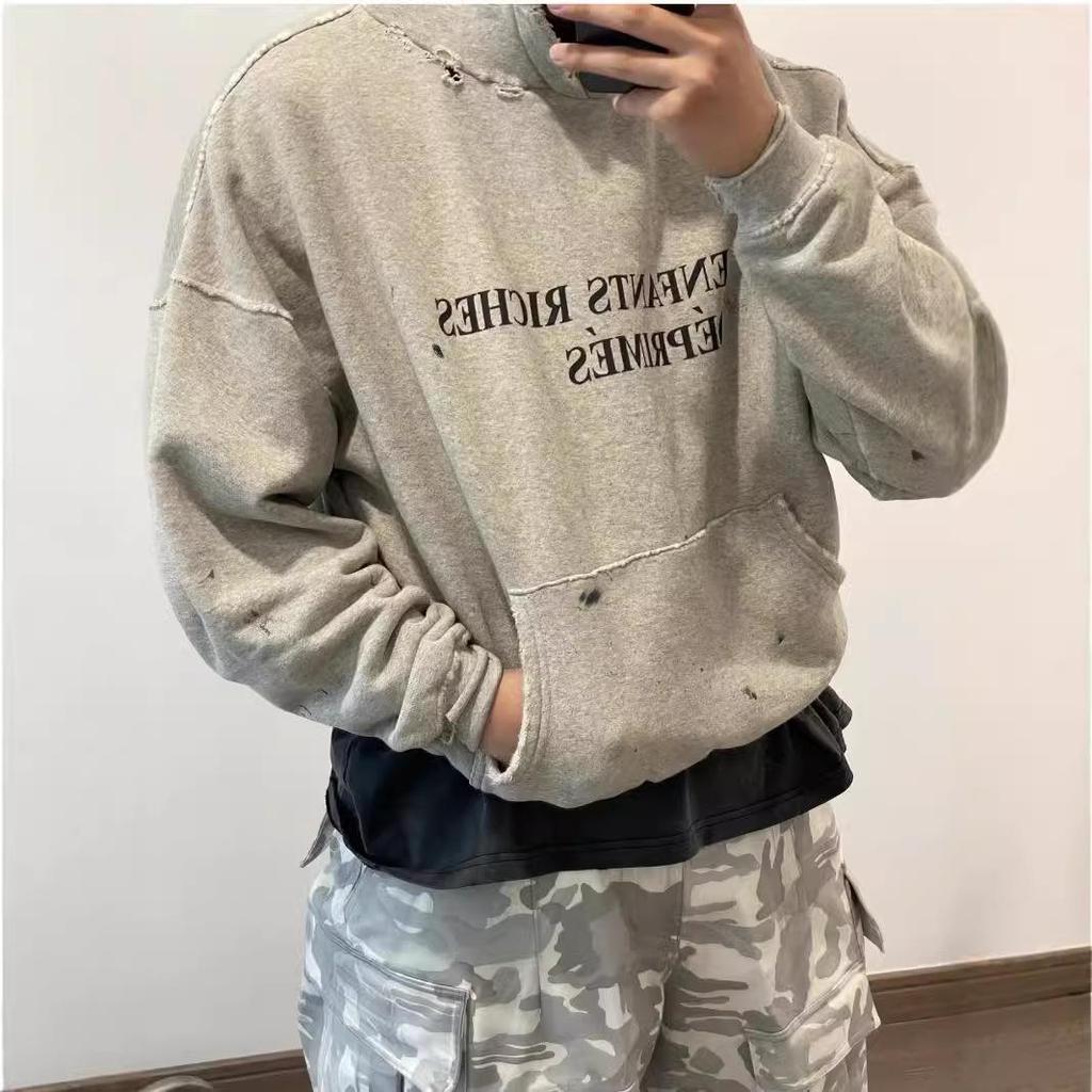 ERD Melancholy Blue Gradient Loose Washed Distressed American Style Hoodie