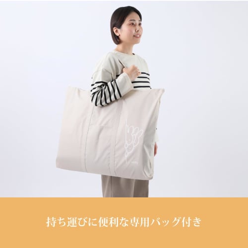 Nishikawa [nishikawa] Miffy Compact Bed 90x60x47cm Washable Mattress Baby Nap Foldable Portable Comes with Exclusive Bag Bellows Type Db4641 Beige Wf5