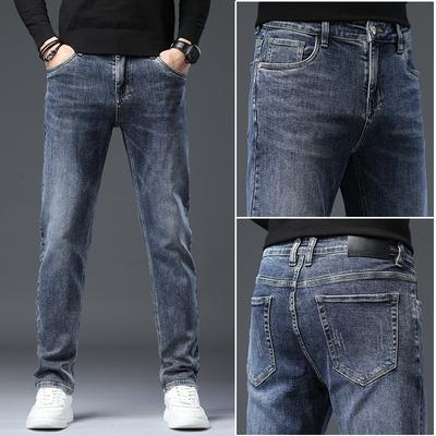 Spring and Autumn Fashion Trend Solid Color Stretch Jeans Men's Business Casual Slim Comfortable Pants