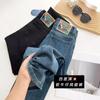 Women's High Waist Wide Leg Jeans Medium Elastic Soft Cotton Blend Straight Leg Denim Trousers Korean Casual Tall Figure Flattering Long Pants