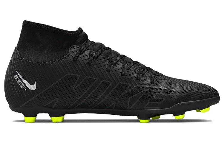 Nike Mercurial Superfly 9 Club Mg Shadow Pack DJ5961-001