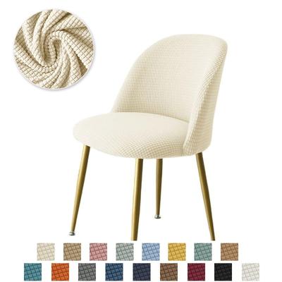 1Pc Polar Fleece Curved Chair Cover Accent Short Back Dining Chair Slipcovers Small Chair Protector Case For Kitchen El