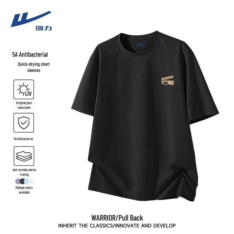 Warrior Men s ZHL Cat Print Short Sleeve T-Shirt M