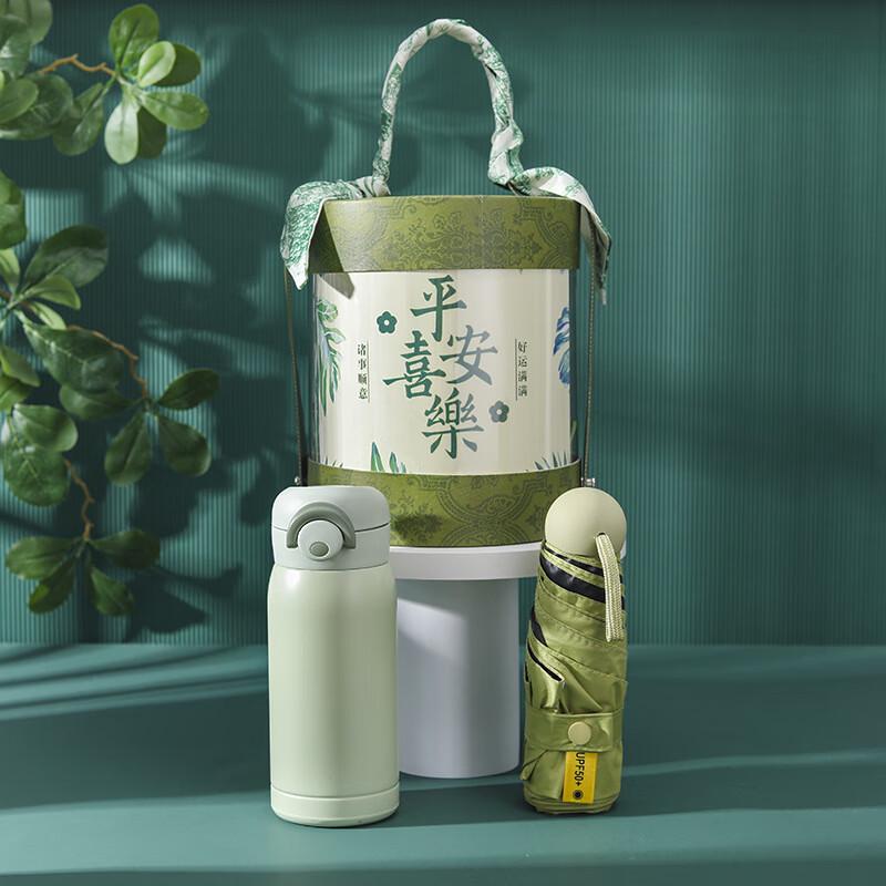 ME Business Holiday Gift Set - Peace & Joy Hug Bucket Set 31