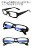 Fashion Blue Light Blocking Black UV Square [FREESE] Ultra-lightweight Glasses, Glasses, Rim, Protection, Shape, Men's (Bright Black)