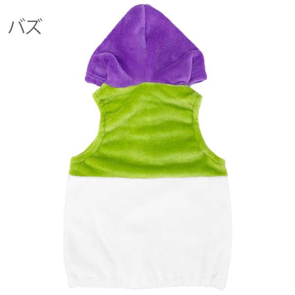 Kodomo Jikan Disney Costume, Kids' Clothing, Gift, Baby Olaf Vest Kigurumi, Halloween Costume for Boys and Girls, Cosplay, Baby Costume, Kids' Buzz