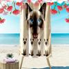 Cow Cat Siamese Print Beach Towel, Large Soft Quick Dry Towel for Beach Camping Swimming