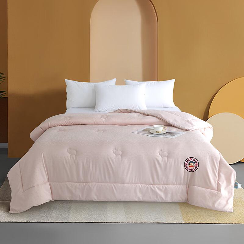Paul Frank Australian Wool Duvet