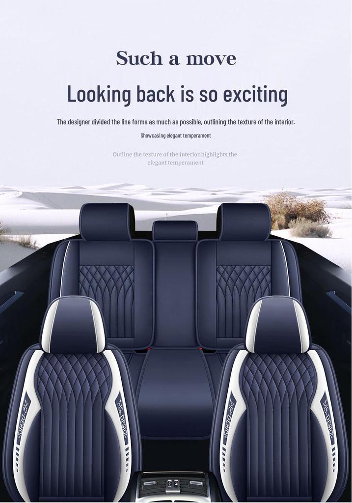 2024 All-Season Universal Full Surround Leather Car Seat Cushion Cover