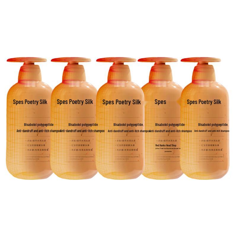 

Spes Red Fat Bottle Anti-Dandruff Shampoo
