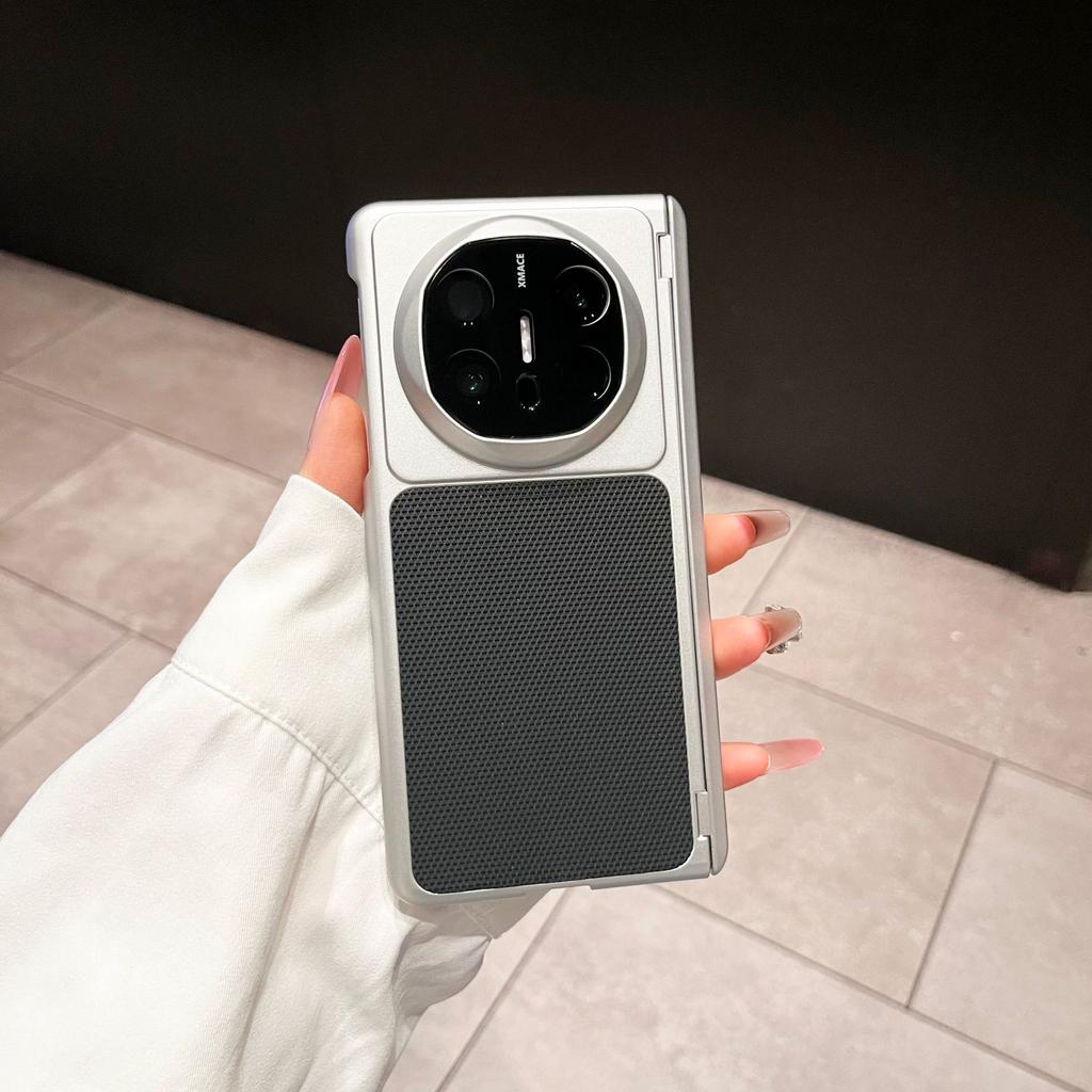Aeolus series leather mobile phone case is suitable for Huawei Pura X Max folding N52 magnetic lens protection X3/X5