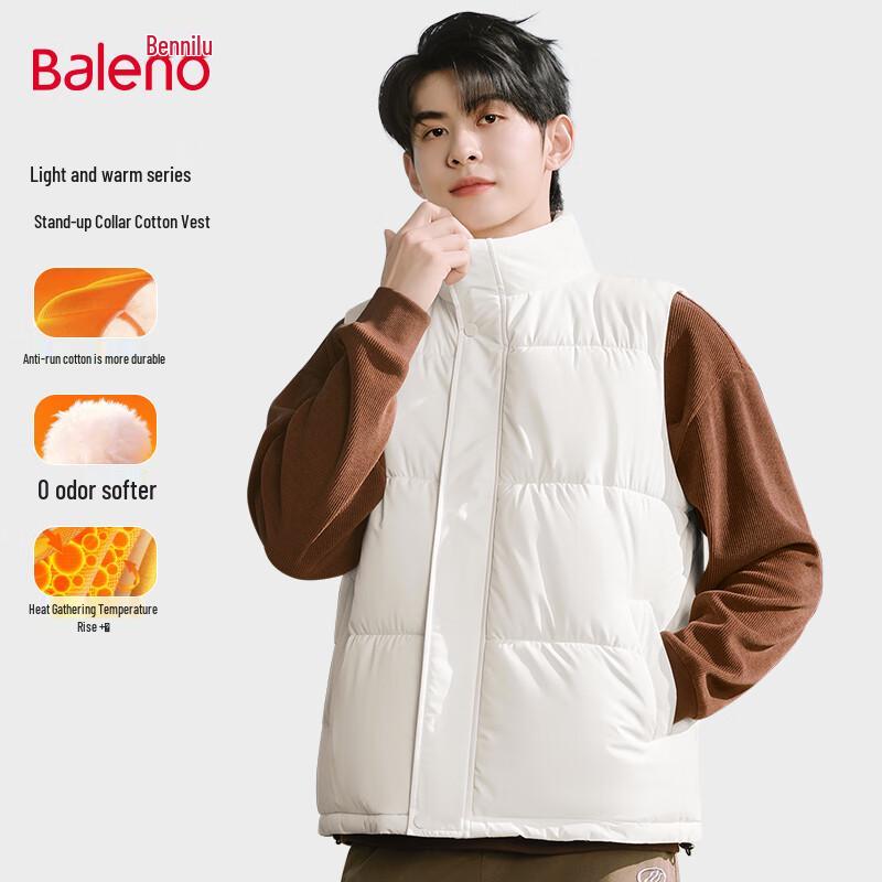 

Baleno Men s Stand Collar Padded Vest XL