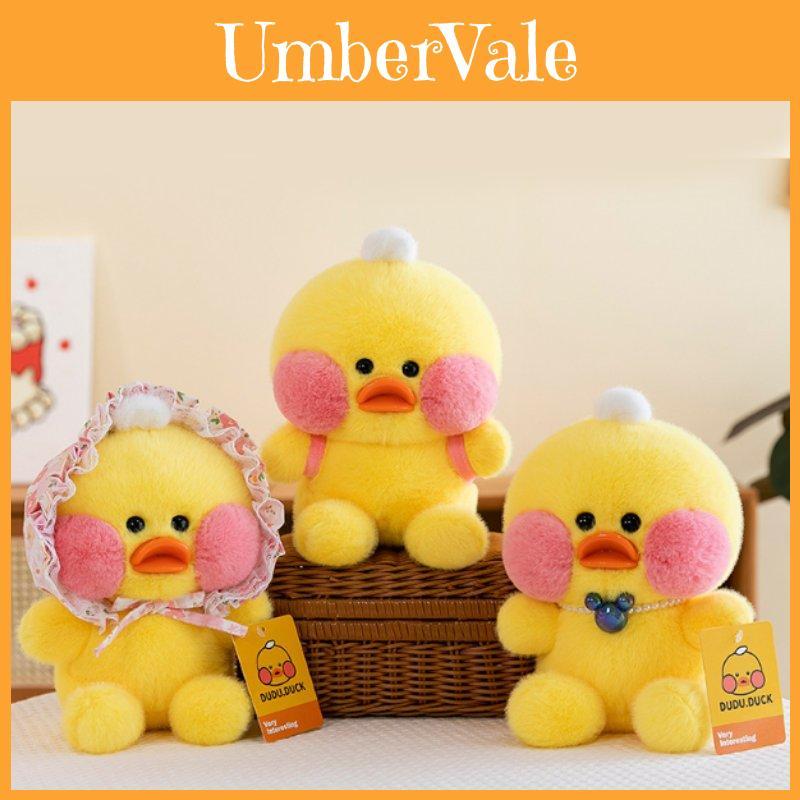 Authentic Cartoon Style Plush Yellow Duck Toy Soft And Cuddly For Kids And Collectors