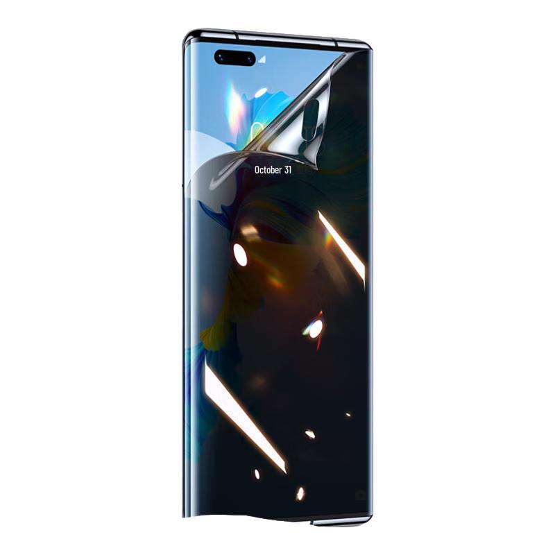 YiSiKa Nano Vollbild-Hydrogel-Displayschutzfolie für Huawei P30 Pro/P40 Serie