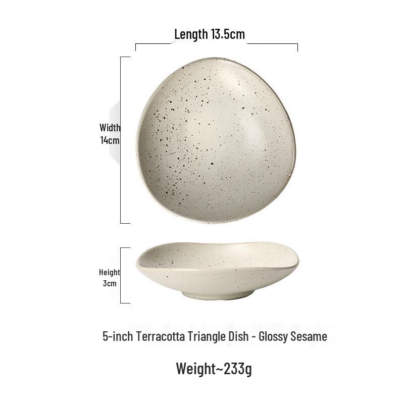 

Japanese Ceramic Triangle Serving Dish