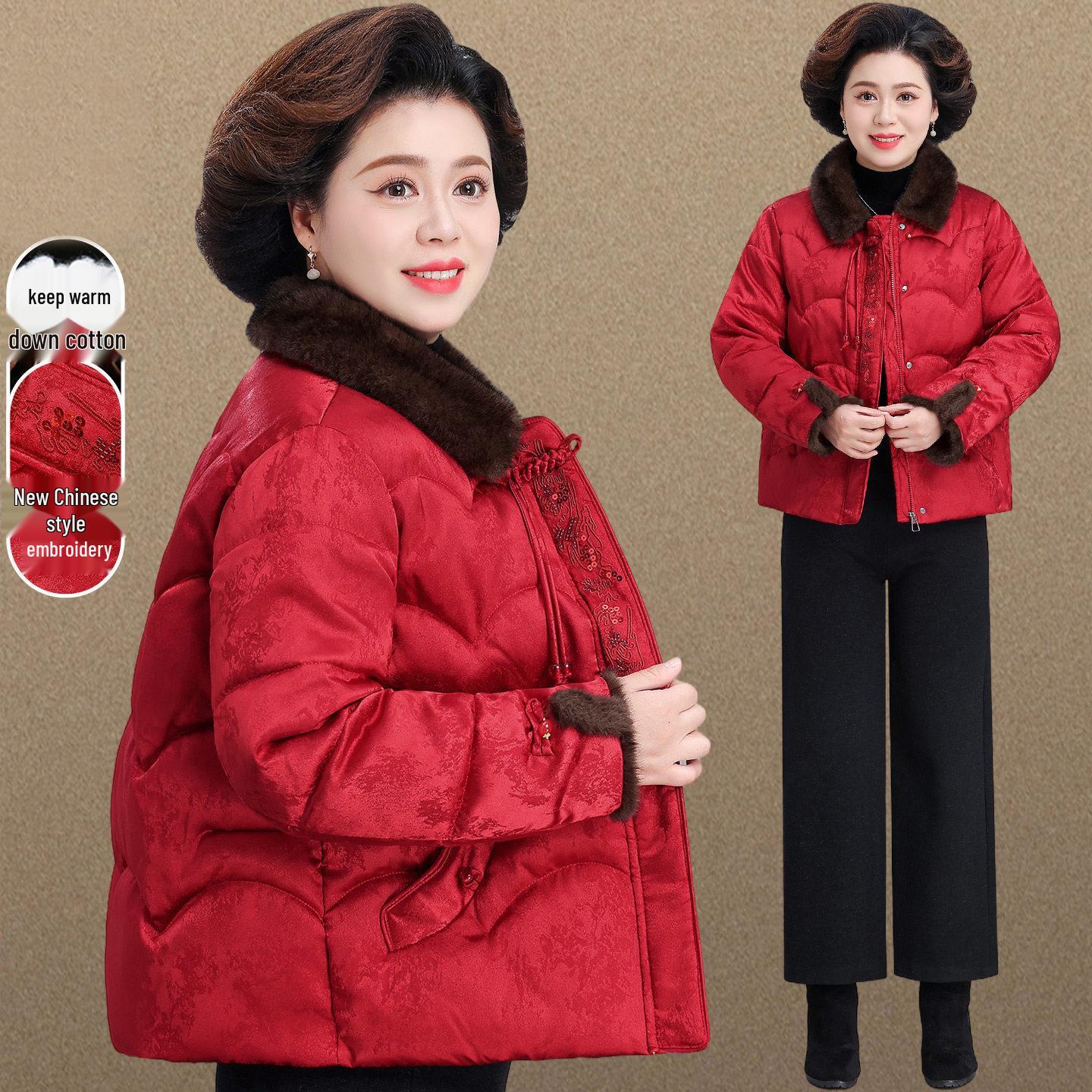 

Cotton-Padded Women s Jacket: New Chinese Style for Autumn/Winter 2026, Year of the Horse Zodiac, Ideal for Middle-Aged and Elderly Mothers 3XL (Recommended 125-140 lbs)