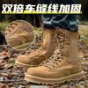 Combat Boots Hiking Training Boots Tactical Hiking Boots Autumn Outdoor Sharp Blade Ultra-light Martin Men's High-top Hiking Shoes