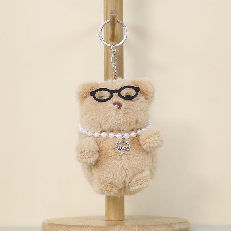Chickens Rabbit Bear Plush Keychain With Cute Bear And Chick Soft Toy For Girls And Kids Bear