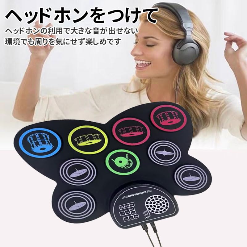 Goripedia Portable Folding Electronic for Playing Around the and Includes 10 Drum 10 7 Drum 2 Foot and Japanese Instruction Manual Drum, Rechargeable,