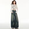 Spring Vintage Distressed Blue Ripped Cat Scratch Relaxed Straight Wide Leg Denim Pants For Women Casual Pants Oversize Denim Trousers