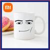 Xiaomi ספל קפה קרמימי חדשני עם ידית רב פעמי קל לניקוי מתנה ליום השנה יום הולדת חג המולד כוס תה 11 אונקיות כוס מים