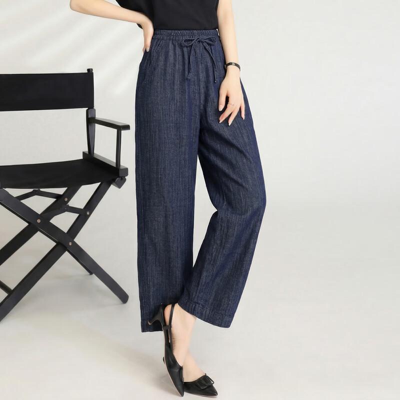LANGSHA Women's Elastic Waist Wide-leg Cropped Jeans