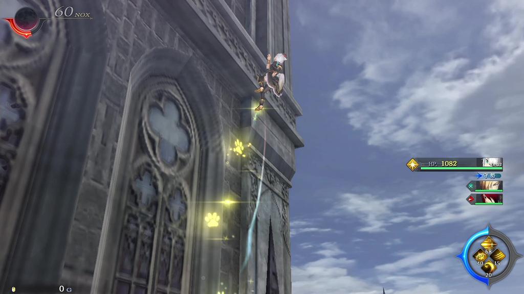 Ys IX Switch -Monstrum NOX- -