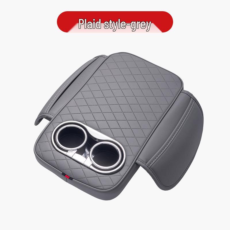 Multifunctional Leather Car Armrest Pad with Storage, Cup Holder, and Protective Cover