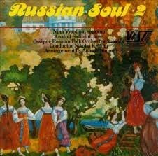 CD KALININ, VYSOTINA - Russian Soul Volume 2 MK427045 UK Classical Used